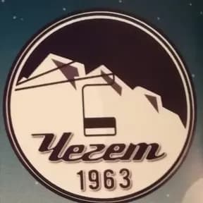 Чегет